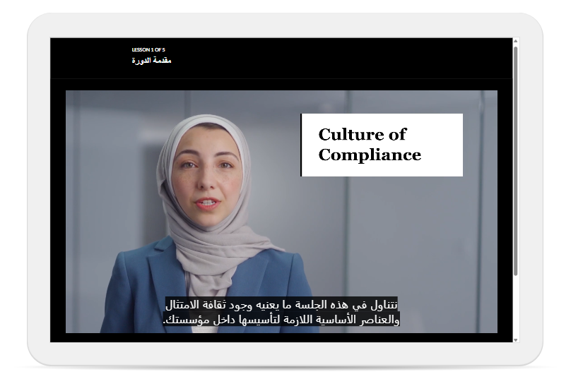 Screenshot 2025-10-29 084146